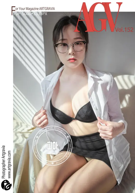 [ARTGRAVIA]VOL.152 PIA 11